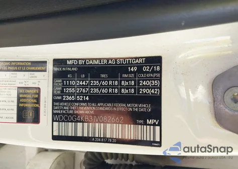 2018 Mercedes-Benz Glc 300 4Matic из США, поврежденный, VIN WDC0G4KB3JV082662